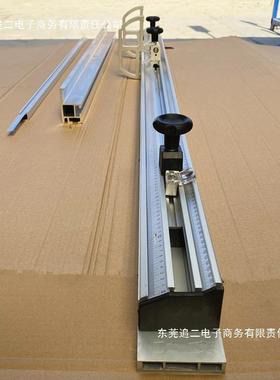 XYN东款靠工尺极台锯配件木锯定位铝尺锯床加厚燕尾槽大推欧靠山