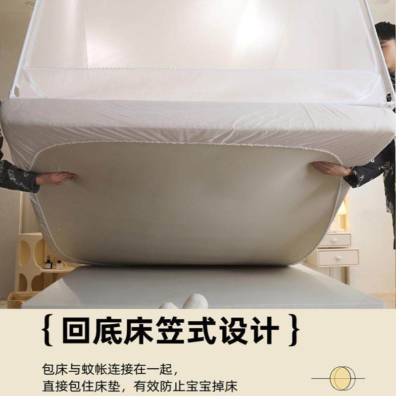 单蚊帐含架杆子家用人大床RLD蚊帐不三开门拉链单加支密卧室单卖