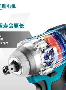 新款牧田款无刷电扳手双动用冲击扳起子机扳LXF大扭手力冲击风手