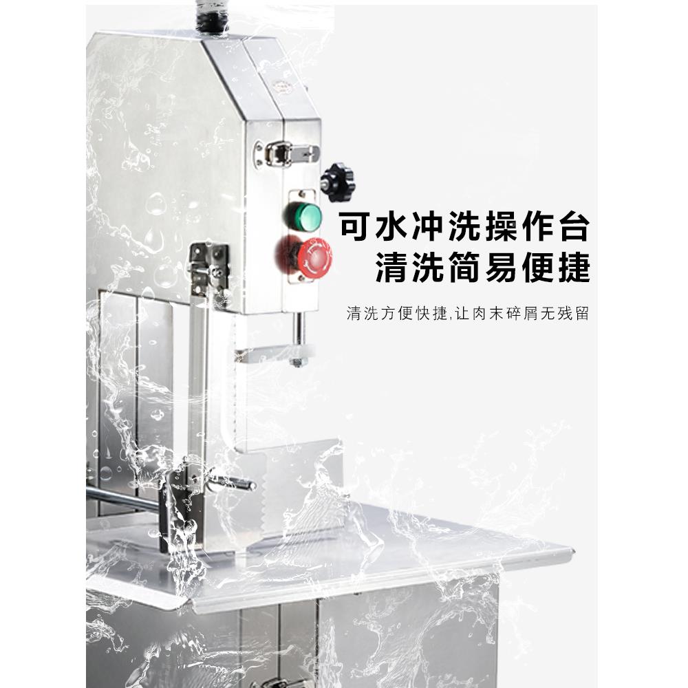 包邮动切骨全自锯骨机商电动排骨牛机排冻肉猪蹄小型家BBV用据用