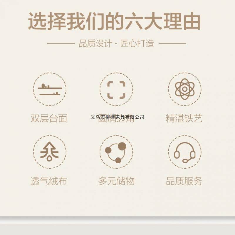 甲桌带桌椅现代简单人双人美TGB约甲台网红美甲店沙家具美指甲龙