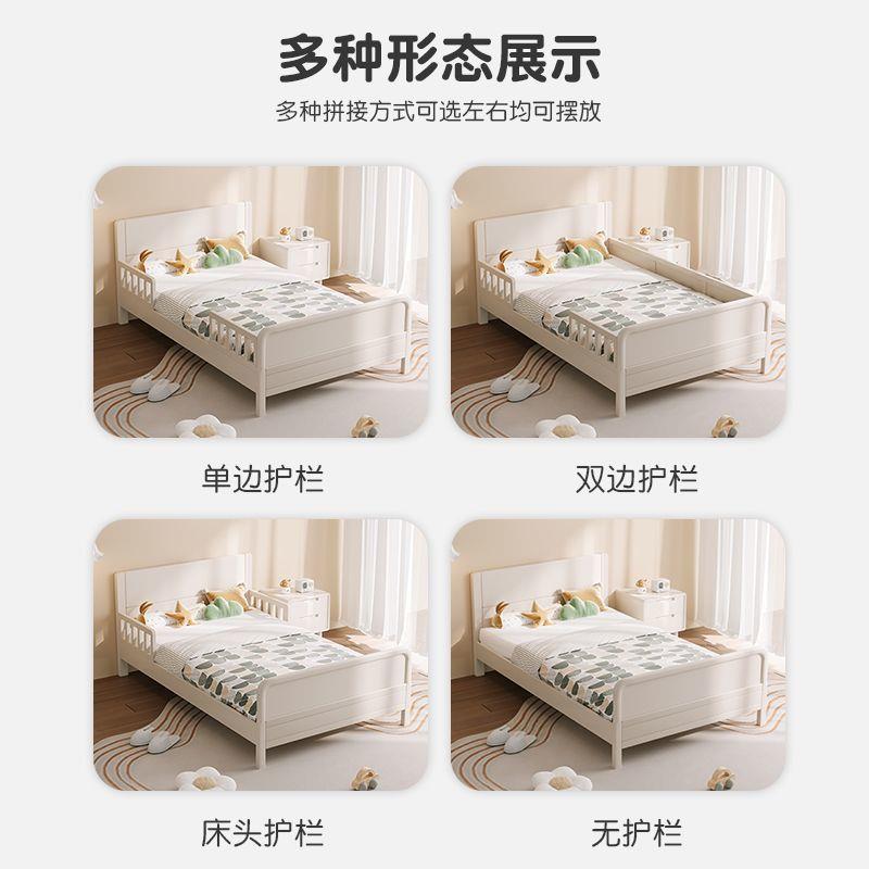 实木床带护栏20154儿童床1米1.2手米扶老人床家带用防摔小床户型