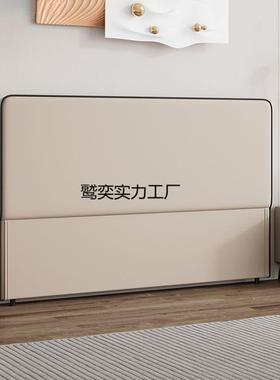 床头单买用落地法款式落地床软靠背网红HUW新实木单双人单个头家