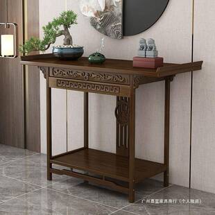 供供奉桌萨神贡桌佛台家用JHS中式桌子神台供台条案佛菩桌香财案