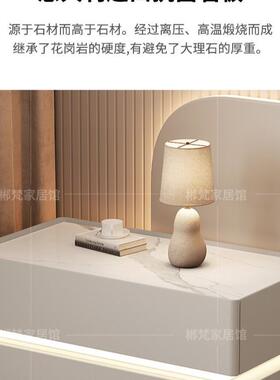 实木板皮质极简约现代SNA超智能床头柜卧室家大户型床岩边储物用