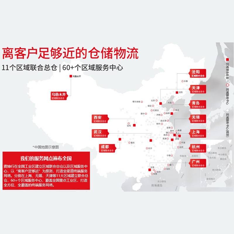 短梁不锈钢挂锁SANHUAN/三环SS60mm不通开 锁体宽60mm挂锁暂无AL-