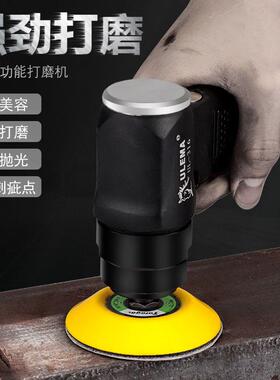 ULMA1寸UIK2寸3寸气动打磨机光小型汽车打抛干蜡磨机90度E直角风