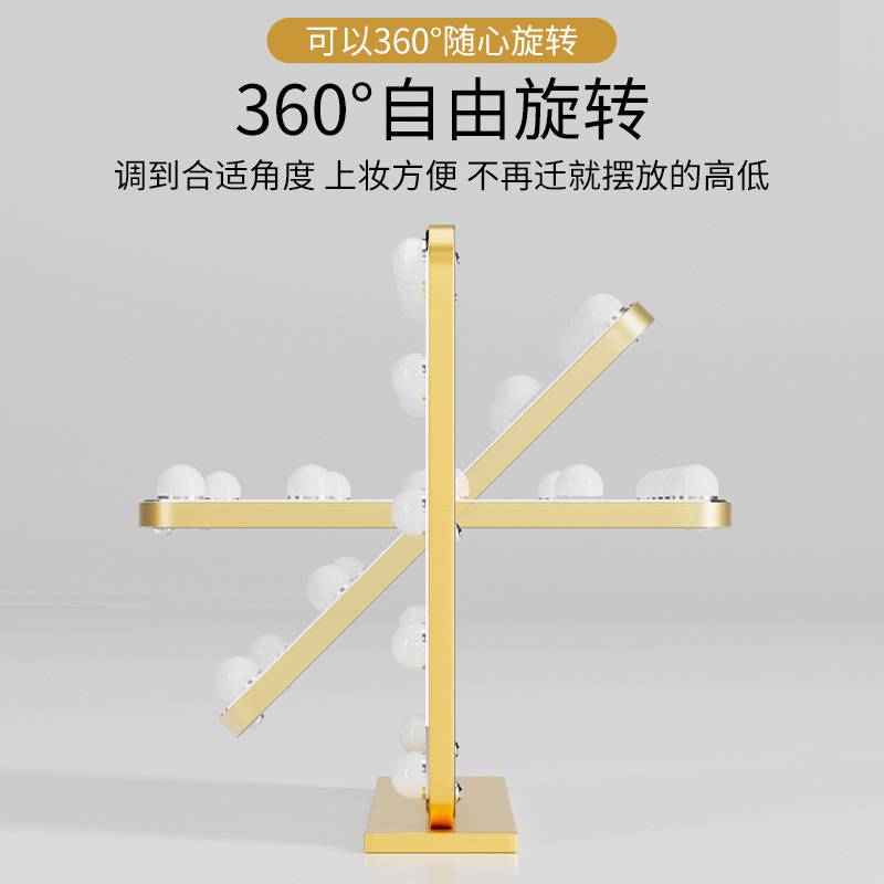跨境化妆镜子带灯泡台式桌面led方形大号充电智能触屏补光梳妆镜