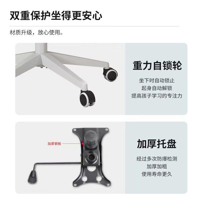 电脑椅舒适久家用工办公坐椅职宿舍电竞座椅人体见详情学学习椅书