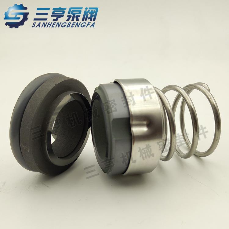 上海熊猫8-0AA80AAB(H)B(H505*4立式1多级泵专用机封水封)水泵密