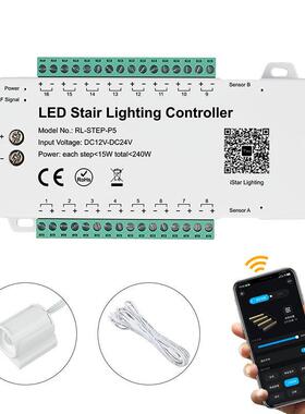 品LLOAPP款16台阶楼梯灯条步控制新智能楼器梯照明PIR感应踏控制