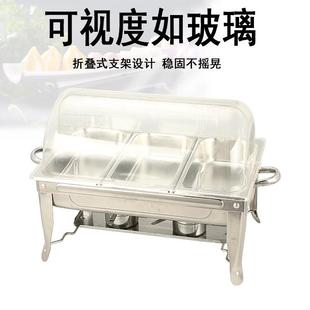 厂配家544方形餐炉透长明CP盖