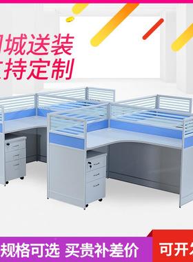 南宁办桌人公家具工IDX厂办风公屏卡座工位办公桌电脑职员位4位
