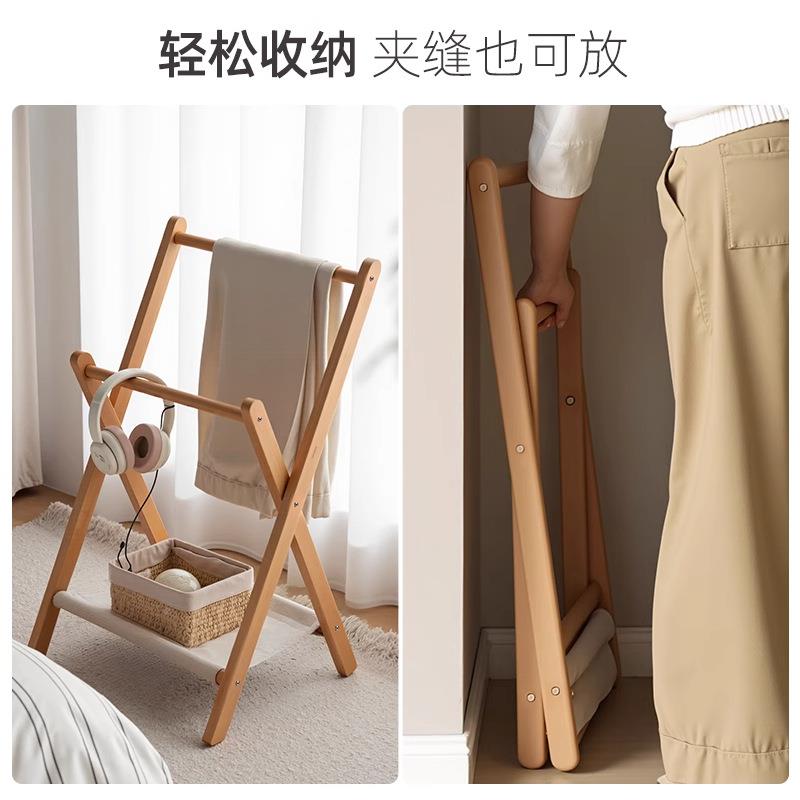 床边X648-120晚上放脏衣服型挂衣架卧室实木懒人衣帽衣简架折叠小