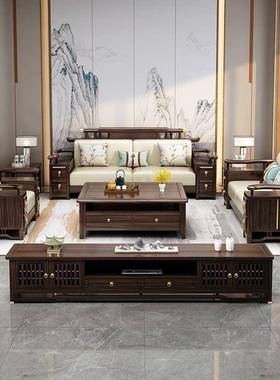 新中式套厅乌金木发实木沙别GFG墅家具组合现代装冬夏两用客储物