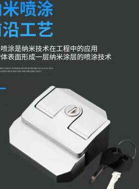 利达方形门锁加厚外装搭扣锁高品质碰拉动门锁铝合金门锁 MS880