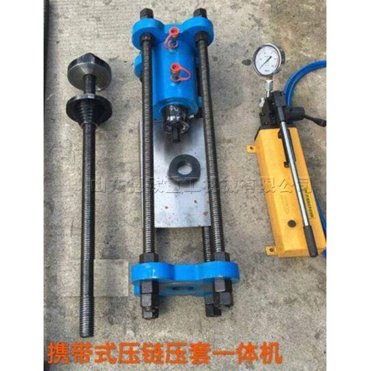 挖掘机配套件销轴销子拆销机 压链机履带拆销器镗孔压套机拆装机