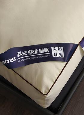 加厚10cm羽654丝垫绒床学生宿舍床垫子可折叠榻米单人床褥软棉榻