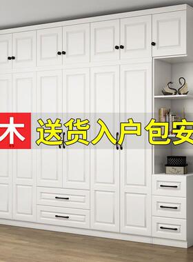 航翅欧柜式衣家用卧大vsg52061室实木推拉门柜子儿童成人室卧衣橱