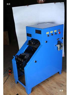 铲片机刹车片铲片机蹄片具机动铲片机刹QEM车片汽气保工汽垒德株