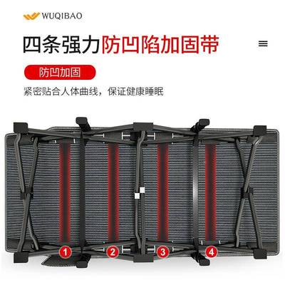 叠床单床办公室午休FTG床位午睡床家用简易工床户外折人小床陪护