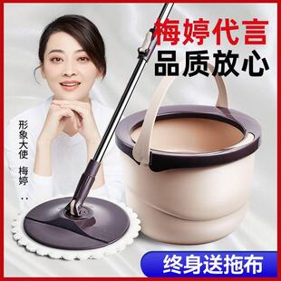 宝家洁把桶甩拖516干脱水家用免手懒洗人一干湿两用旋转拖把拖净