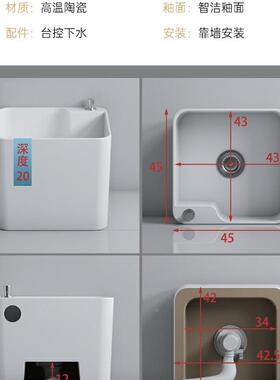 阳3CM高度洗拖把池YWN台5生家用方形陶瓷拖布池卫间落地墩布池40X