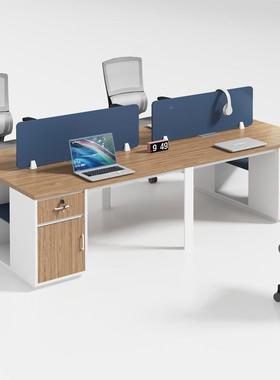 职员办桌简约现代办公风室工桌椅组员合屏单人双RGA人四公人位六