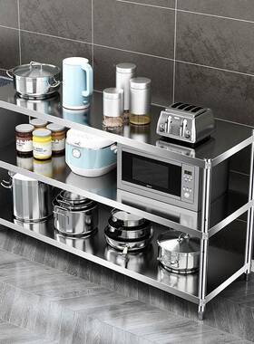 cs04厨房置物架不OLR锈钢落地多层收纳架锈菜3不钢式架加厚货家用