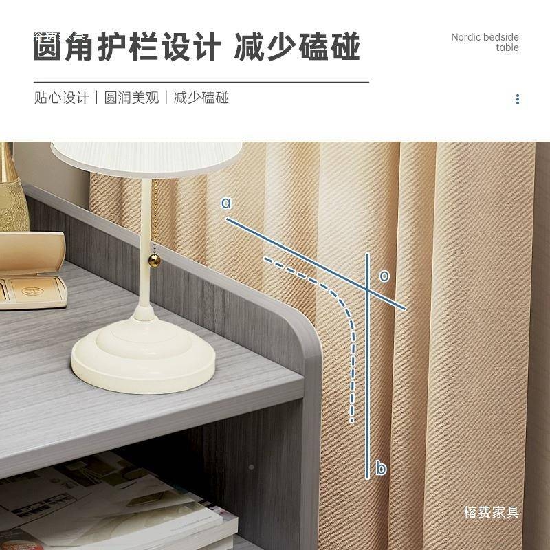 床头柜卧室家用加床边小柜宽子带抽屉收纳卧柜物出租屋室简93509