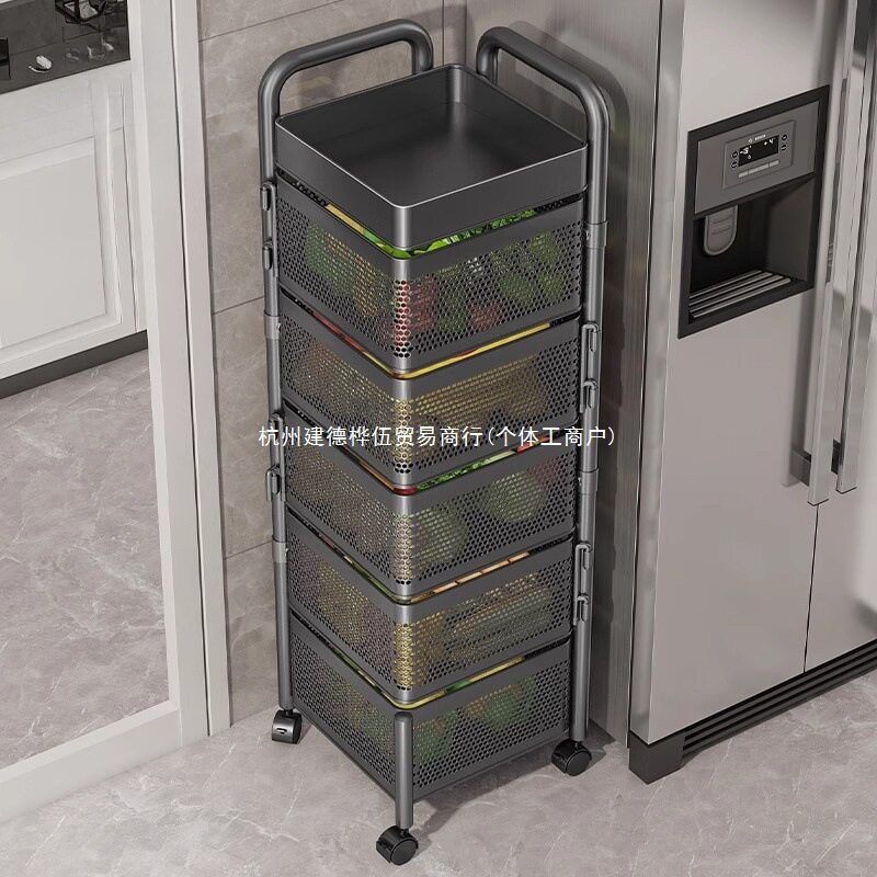 德国厨房旋转置物架多功能落地果蔬菜篮子家用小推车多层收纳架子