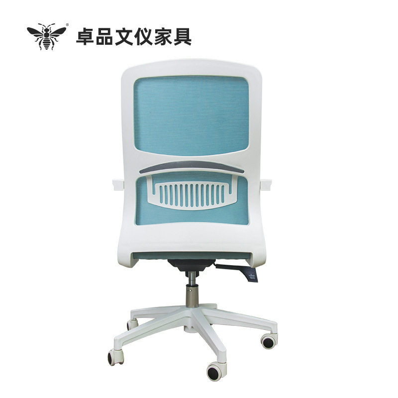 家用简约人工学椅办公电脑椅网布椅会议椅转椅职员洽谈椅学生椅