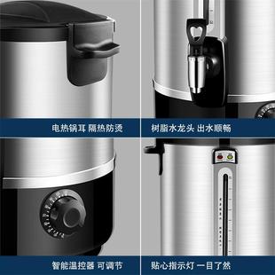 商用不锈钢4电热开水桶30热保温层烧水水WS MSKST双桶开水机开水