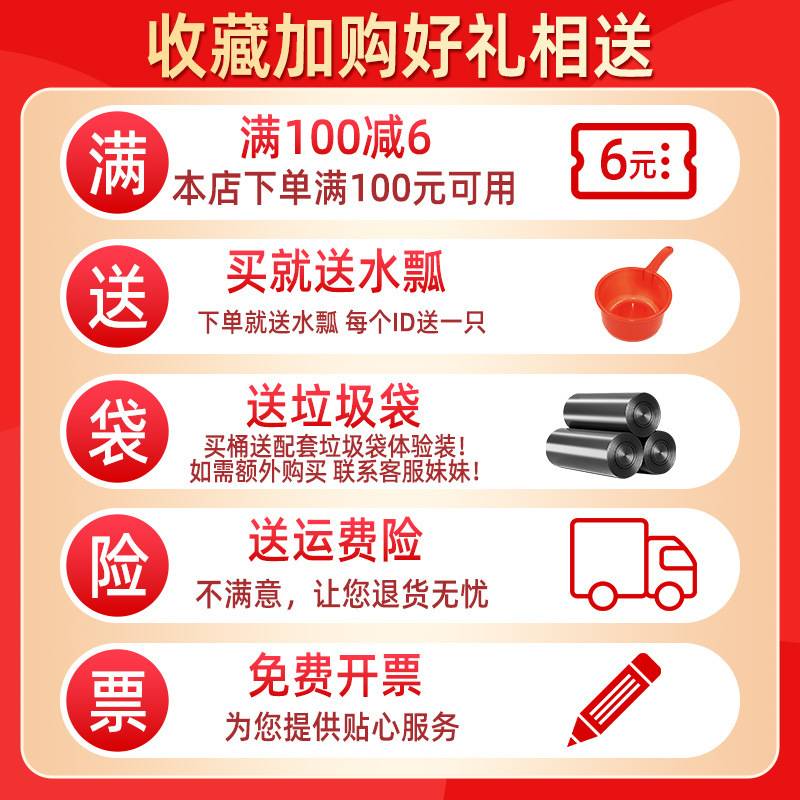 M垃圾桶大号商用带盖家用厨房加厚卫生桶容量户外环卫工业塑料圆Q