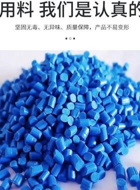 塑料托盘抗压九脚塑胶卡板间卸地货板托加DIJ厚塑料托盘现车货