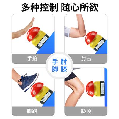FAXMGK-RF脚踏拍开菇关EAK球形蘑头急停按钮开关自锁自手复位防水