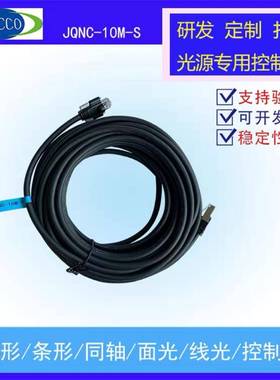 相Baler海s工业机高康柔千兆JQN网线多长度可选