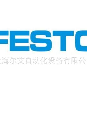 FES5TO/费斯托DSR-16-P180-PSRL-UCL16-180--FWD119103065摆动