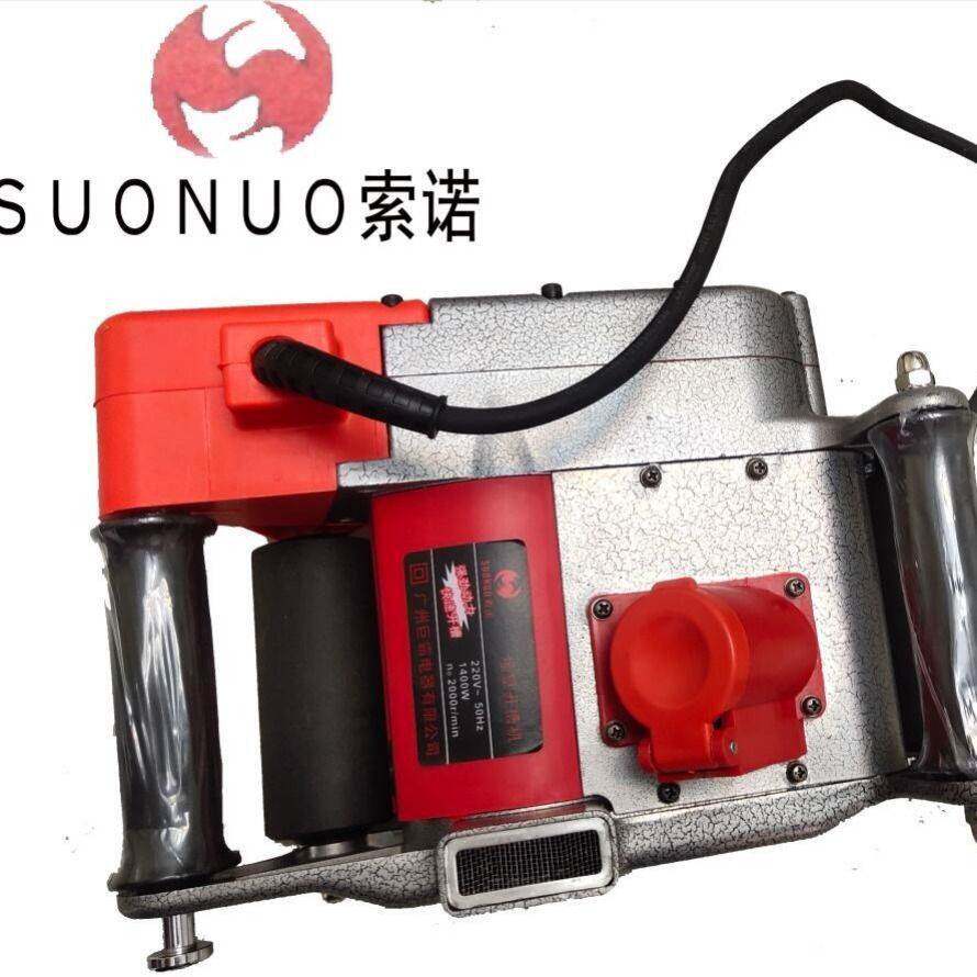 索诺开槽机切槽机墙壁开槽机轻质砖改水电一次成型全国包邮地钻