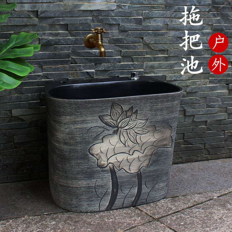 陶瓷拖把池阳台家用拖布池台控墩布池庭院一体式大号洗拖地盆户外