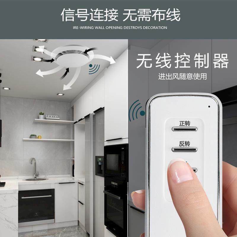 扇双向排气反换卫气扇JSI6寸卫生间家用窗户排正风厨换气小型排风