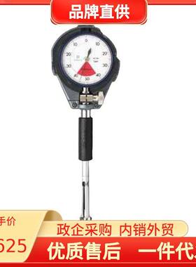 三丰径百内2分表千分2表IGN526-126127101101410-18mm152162