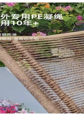 吊椅台家用椅懒人摇篮椅阳秋室内吊千床摇椅户HOR篮外吊藤椅网红