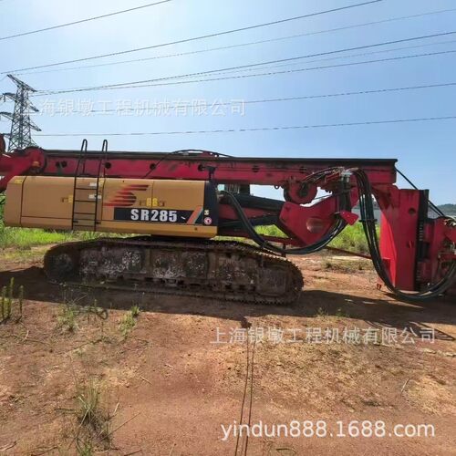 三一旋挖钻SR285 SR155 SR150 SR235 SR205旋挖钻SANY旋挖钻 出口