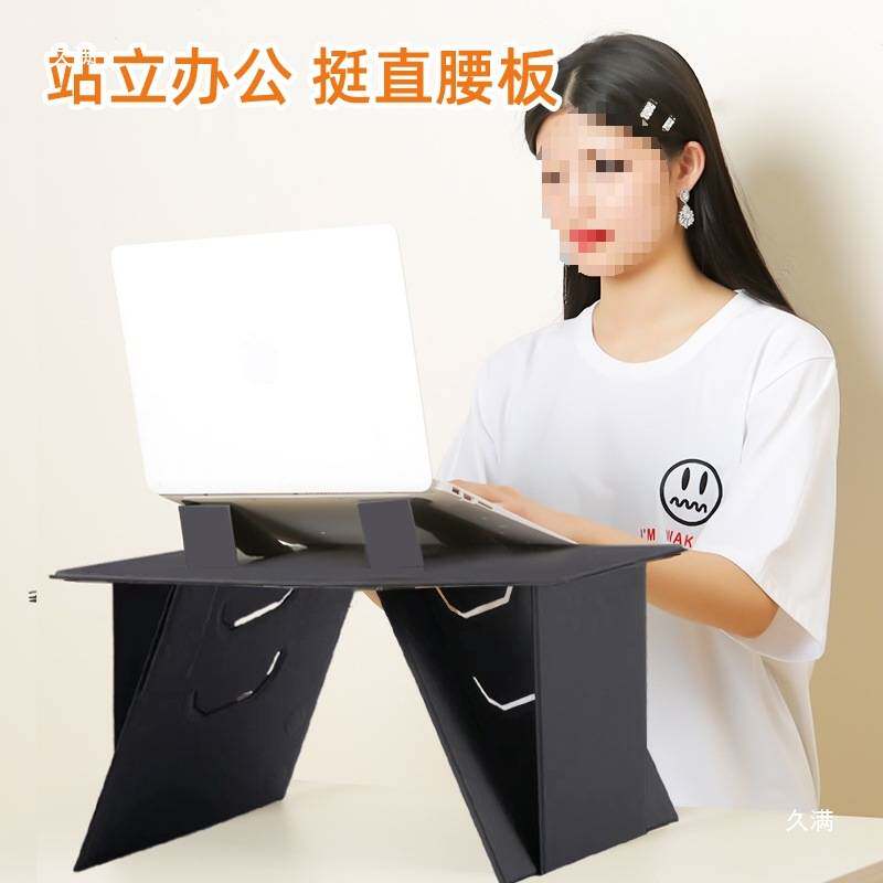 车载小桌子卡片折叠桌便携懒人床上办公小桌板副驾驶车用电脑支架