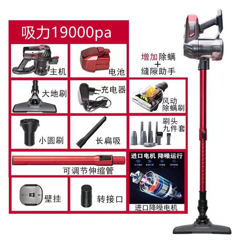 无线吸尘器家用无线大吸力手持式静音小型地毯台球桌除螨