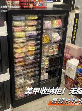 美多收纳柜美甲店甲VYS油胶层平a4文甲件柜抽屉式带轮落底地式样