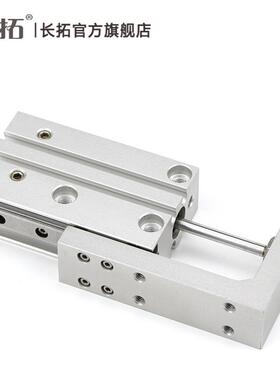 精S0密滑台气缸HLH6/HLH1/HLH165S/10724S/15S/20/25S/30Sx/40S/5