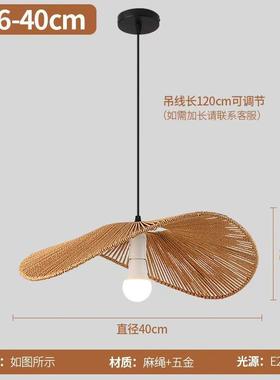 麻绳复吊藤灯铁艺餐厅吧服装烧烤店59386复古装饰店酒铺古商用艺