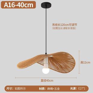 麻绳复吊藤灯铁艺餐厅吧服装烧烤店59386复古装饰店酒铺古商用艺